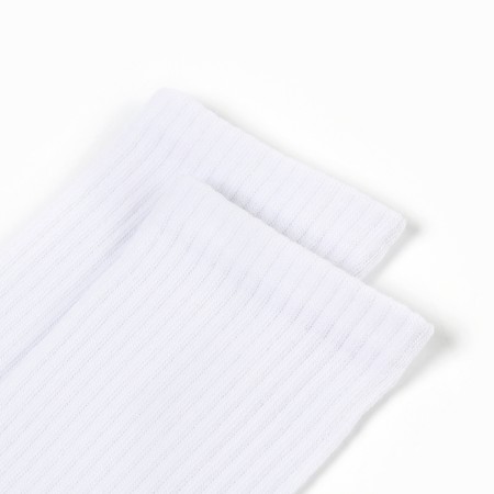 Nosk children's, white color, size 22-24-1