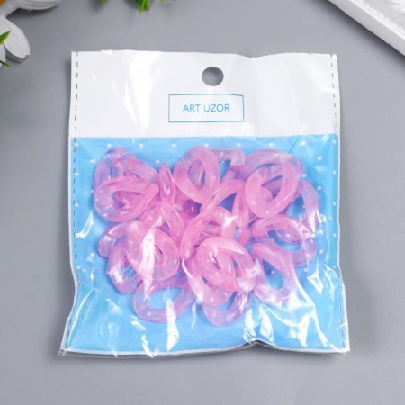 Decor for creativity plastic "Ring for the chain" Pastel Pink set 25 pcs 2.3x1.65 cm-3