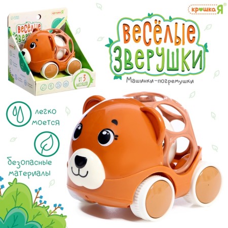 A rattle - machine "Funny animals. Bear "
