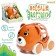 A rattle - machine "Funny animals. Bear "