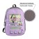 School backpack, ergonomic back Art Hype Avo Cat, 39x32x14 cm