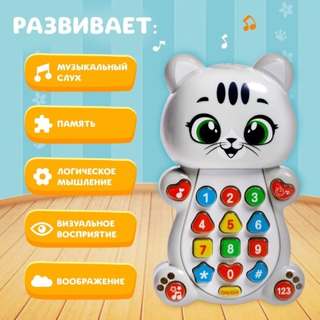 Musical toy "Cute kitten"-1