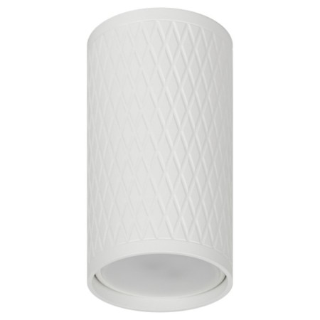 Lamp wall-flowing spot OL44 WH MR16 GU10 IP20, white color-2