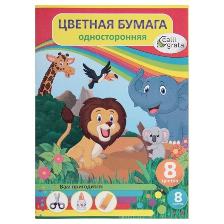 Set of first -grader Calligrata "Classic", 42 subjects-8