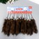 Fluffy on the suspension "tail" color h = 12 cm, mix