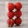 Set of balls plastic D-8 cm, 6 pcs "Beata mesh shine" golden red