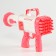 Lapal bubble generator "light", pink color, 27.5 × 7.5 × 18.5 cm