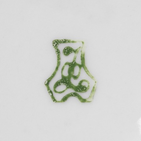 PIALA "PION", 330 ml, D = 11 cm-3