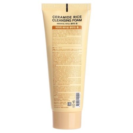 Face foam with rice Ceramide Rice Cleansing Foam 100ml-2
