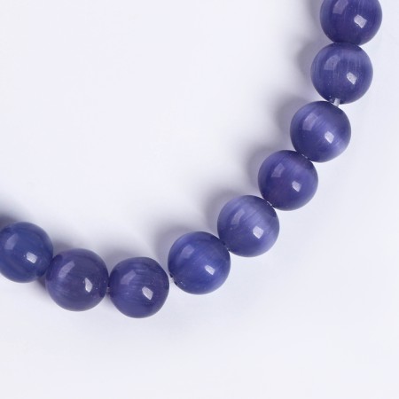 Beads made of natural stone "Cat Eye" set of 50 pcs., 1 pc. - 8 mm, purple