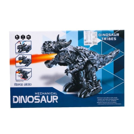 The dinosaur-robot radio-controlled “Rex”, the effect of smoke, light and sound, brown color-6