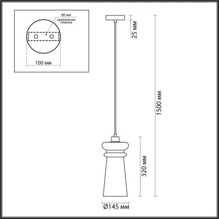 Suspension PASTI E14 1x40W-1