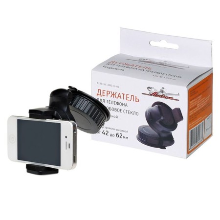Phone holder, sliding, 42-62 mm, on the windshield-1