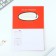 Planing with tear -off sheets A5, 40l. Soft cover "Red"