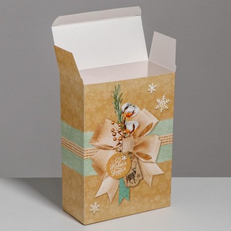 Folding box "Happy New Year", 16 x 23 x 7.5 cm, New Year-3