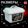 Magniks magnetic designer, luminous, 75 parts