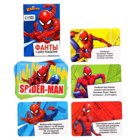 The game of Fanta "Birthday", Spider-Man, 9.3x8.8x1 cm-1
