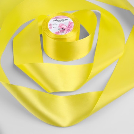 Satin tape, 75 mm × 23 ± 1 m, color yellow No. 15
