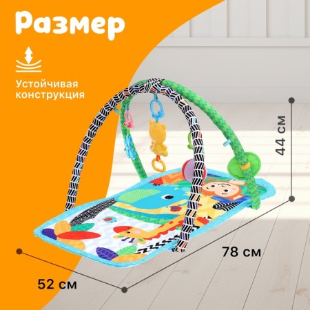 Developing rug "Favorite Zoo", blue color-1