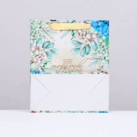 Laminated vertical "Flower Gift", 23 x 27 x 11.5 cm-1
