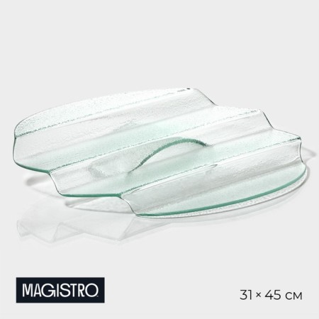 Glass Serving Magistro "Avis", 4 steps, 31 × 45 × 12.5 cm