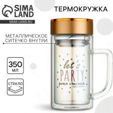 Glass heat -glass 