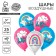 Shar Latex 12 "Rainbow", 25pcs