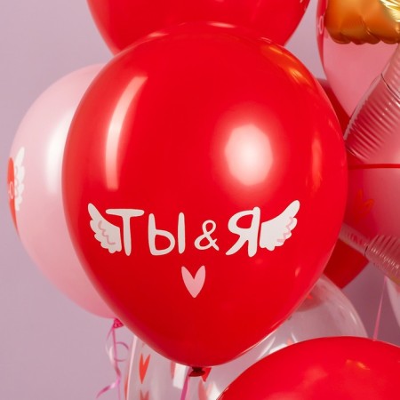 Shar Latex 12 "Valentine", 5 tbsp., 25 pcs., Mix-4