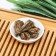 Chinese red tea "Hong Ta or red pagoda", 50 g