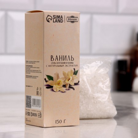 Set Salt for a bath and bath in boxes 6 in 1 to 150g-7