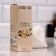 Set Salt for a bath and bath in boxes 6 in 1 to 150g