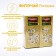 Phytochay "Chamomile Vitamuno", 20 filter packages of 1.5 g, 2 pcs. In the set