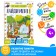 Book-game “How to take a child. Find me »Part 2, 26 pages, 4+