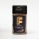 Fresco Arabica Gusto coffee, sublimated, with the addition of ground, 95g
