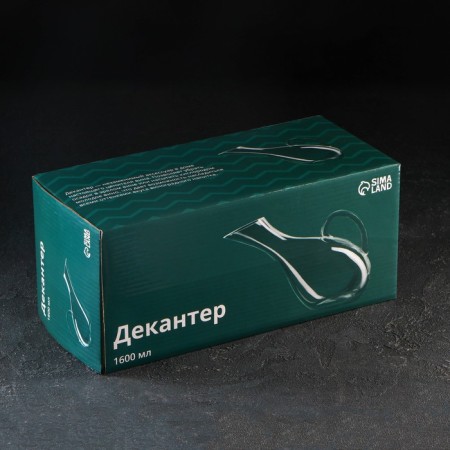 Glass decanter with a pen, 1.6 l, 33 × 13.5 × 17.5 cm-4