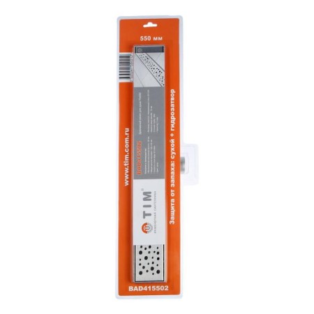 TIM BAD415502, horizontal, 70 x 550 mm, hydro+dry protection against smell-6