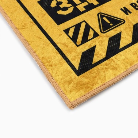 Harebread mat "is dangerous here", 40 x 60 cm-1