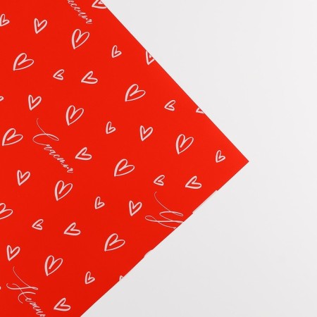 Palette packaging for flowers "with love", matte, heart, red, 57 x 57 cm-3