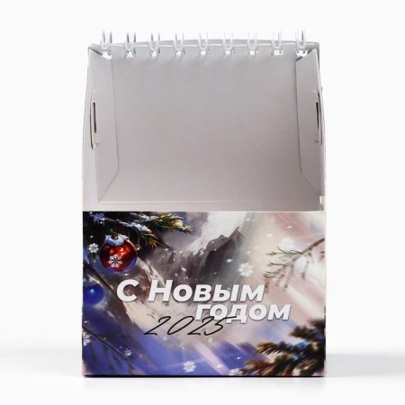 Calendar-Organizer 2025 House "All Dreams come true", 8.5 x 12 cm-2