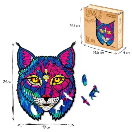Figure puzzle "Lynx" s-1