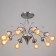 Gerthy chandelier BP 8x40W E27 Chrome Model: 2595292