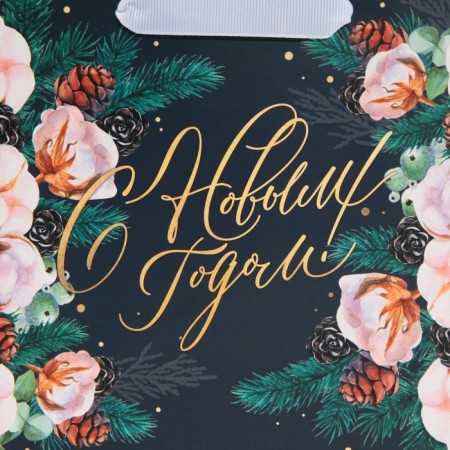 Laminated horizontal “Winter is full of miracles”, MS 18 x 23 x 10 cm, New Year-4