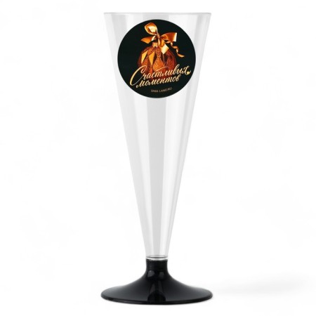 New Year's set of champagne glasses “Happy New Year”, 150 ml, 6 pcs.-10