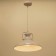 Bayerlux lamp "Rarity" 1x60W E27 white 31x31x26 cm