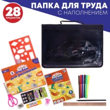 A4, 340 x 240 x 30 mm folder for labor, with a pen, lightning around, filling 27 items, calligrata, 