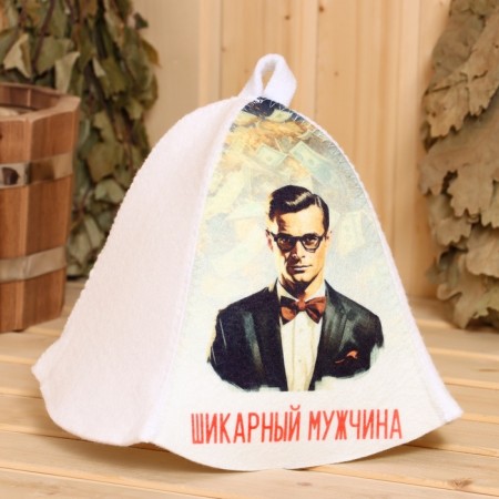 Bath cap "Gorgeous man"