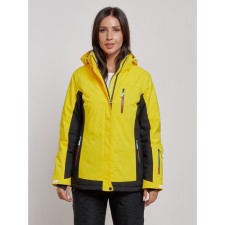 Ski jacket female, size 46, yellow color