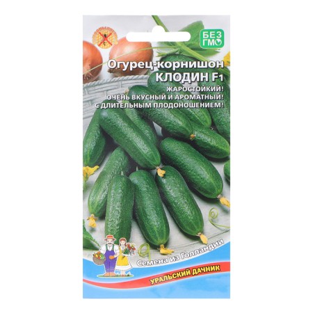 Cucumber seeds "Claudin", 8 pcs