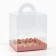 Confectionery box, chest, packaging, Present, 16 x 16 x 18 cm