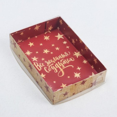 Box for confectionery “All desires will come true”, 17 x 12 x 3 cm, New Year-2